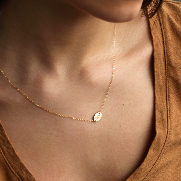 Jade Necklace